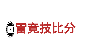 体验乐动体育网页版，畅游美丽风光！